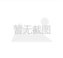 做隆胸手术需要多少成本？